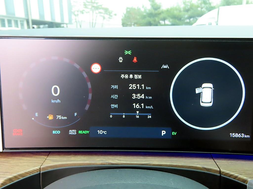 HYUNDAI Santa Fe - Vista 9