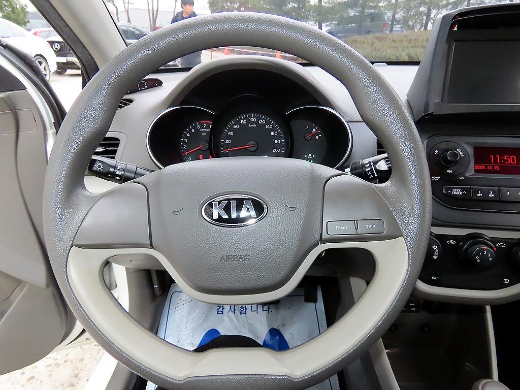 KIA Morning - Vista 8