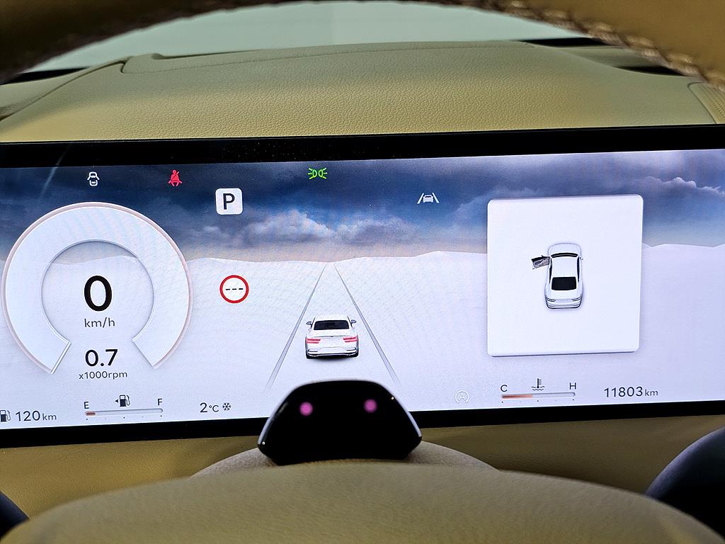 Genesis G80 - Vista 7