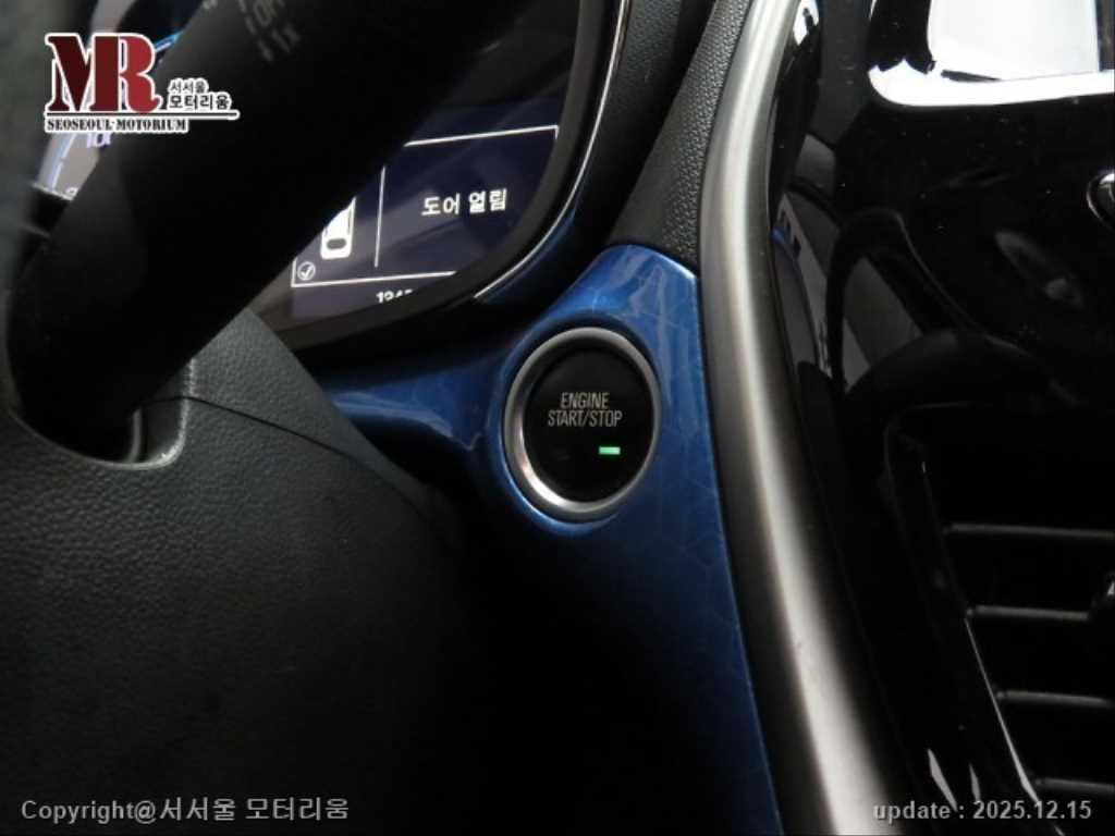 Chevrolet Spark 2016 Azul - Importación desde Corea - HF Imports Iquique - Foto 14