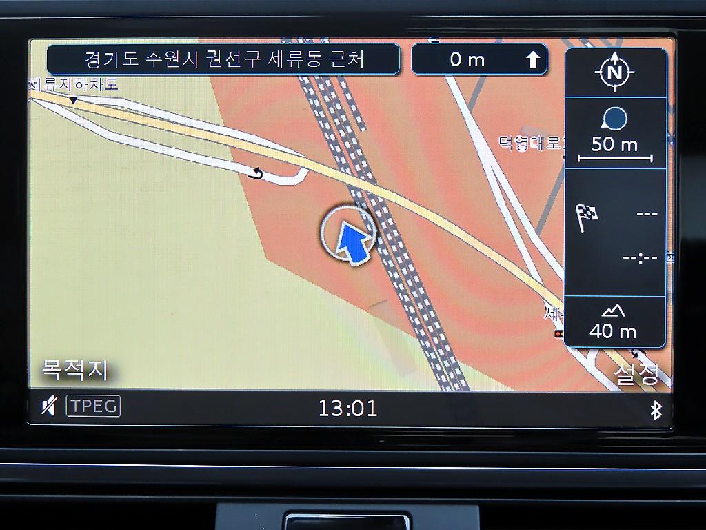 Audi A6 2016 Blanco - Importación desde Corea - HF Imports Iquique - Foto 13