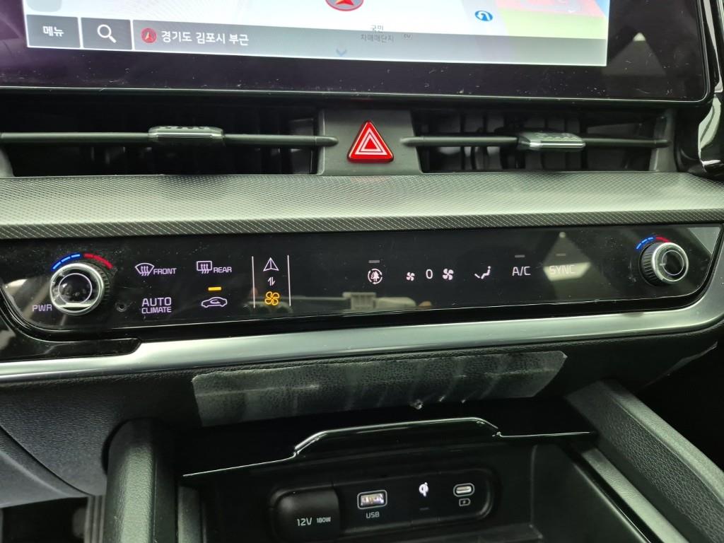 KIA Sportage - Vista 10