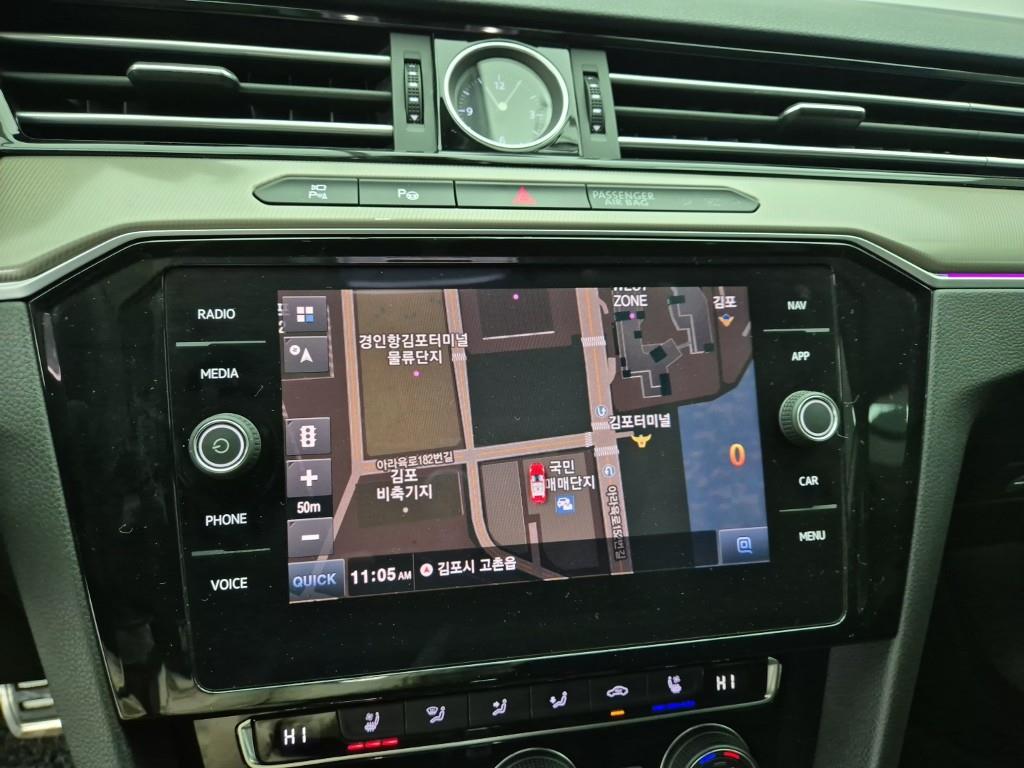 Volkswagen Arteon 2019 Blanco - Importación desde Corea - HF Imports Iquique - Foto 14