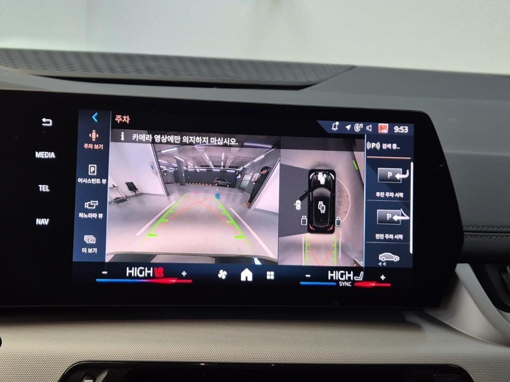 BMW 2 series - Vista 8