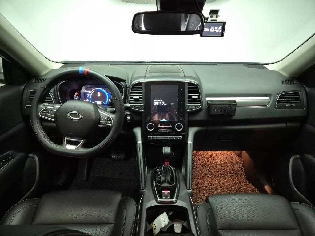 SAMSUNG QM6 - Vista 7