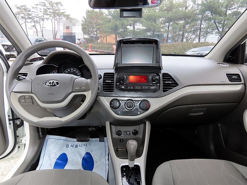 KIA Morning - Vista 7