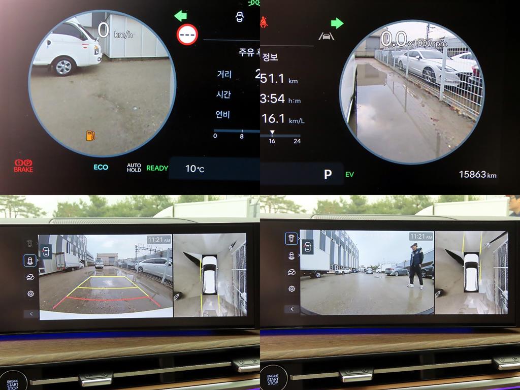 HYUNDAI Santa Fe 2025 Blanco - Importación desde Corea - HF Imports Iquique - Foto 17