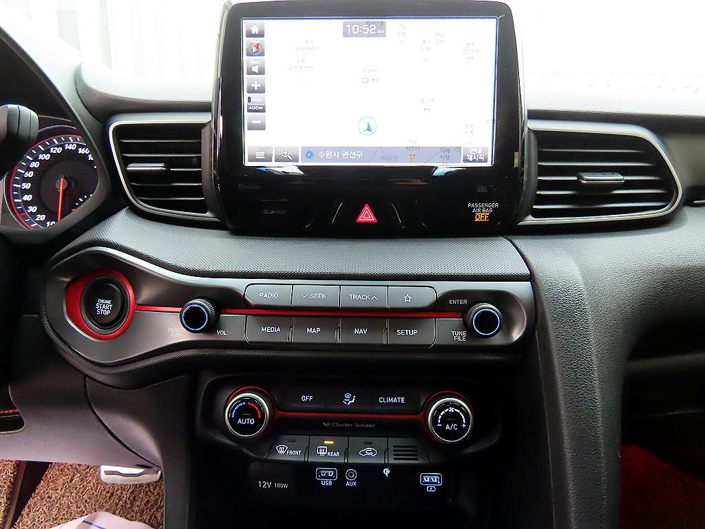 HYUNDAI Veloster 2019 Morado - Importación desde Corea - HF Imports Iquique - Foto 13