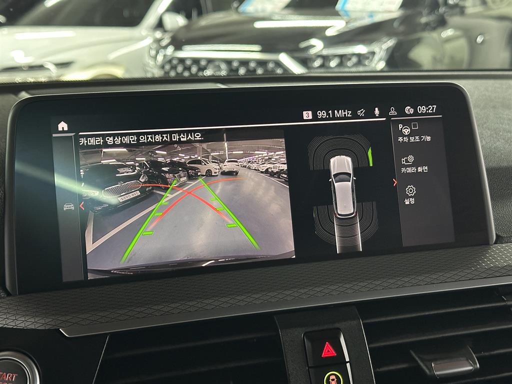 BMW X3 2021 Negro - Importación desde Corea - HF Imports Iquique - Foto 14