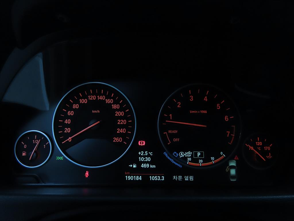 BMW 3 series - Vista 9