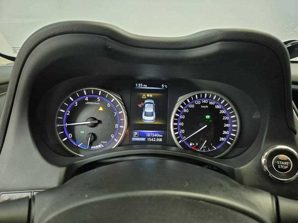 Infiniti Q - Vista 6