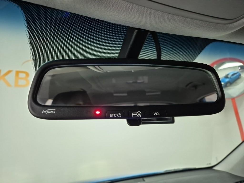 HYUNDAI Kona 2018 Azul - Importación desde Corea - HF Imports Iquique - Foto 16