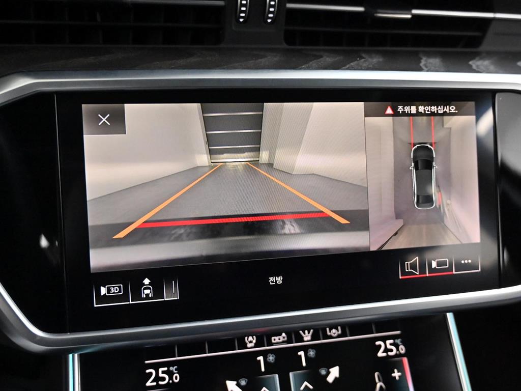 Audi A6 2020 Azul - Importación desde Corea - HF Imports Iquique - Foto 15