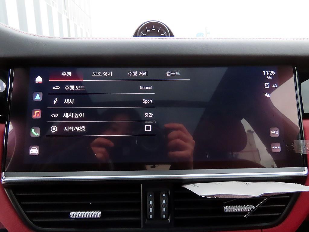 Porsche Cayenne 2023 Blanco - Importación desde Corea - HF Imports Iquique - Foto 13