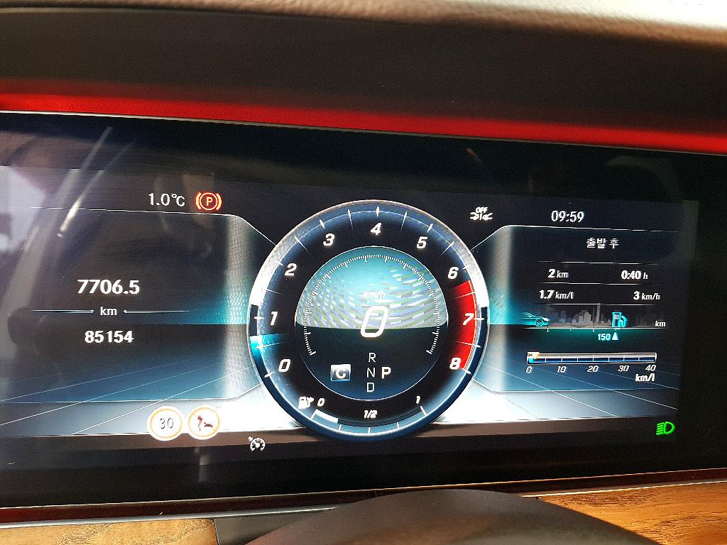 Mercedes Benz E class - Vista 7