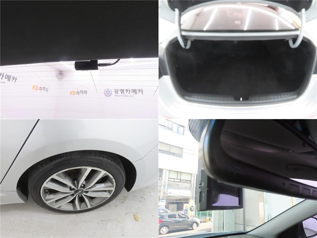 KIA K5 2014 - Importación desde Corea - HF Imports Iquique - Foto 20