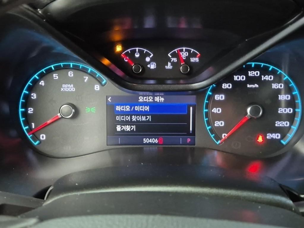 Chevrolet ?Colorado - Vista 6