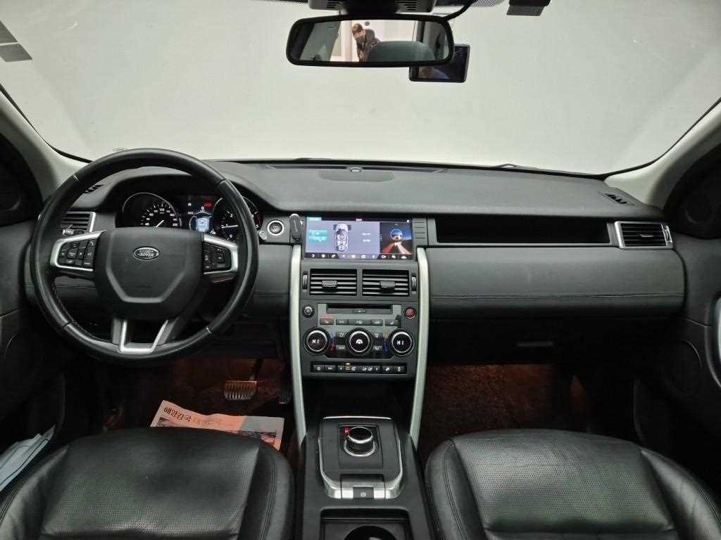 Land Rover Discovery Sports - Vista 7