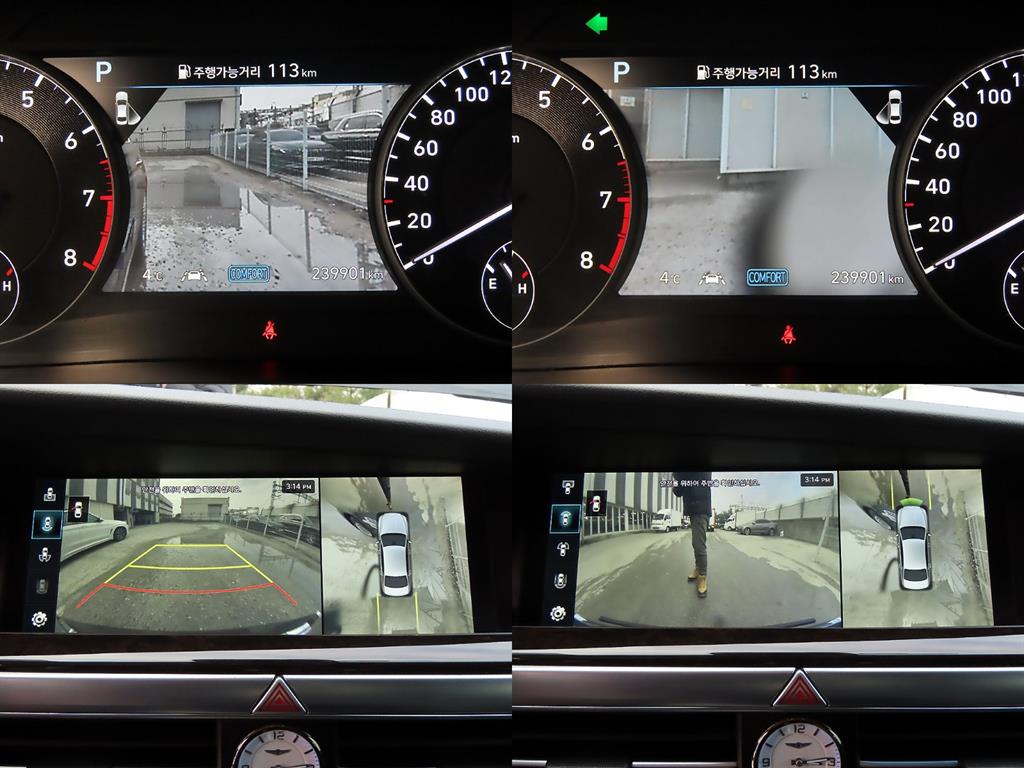 Genesis G90 2019 Negro - Importación desde Corea - HF Imports Iquique - Foto 18