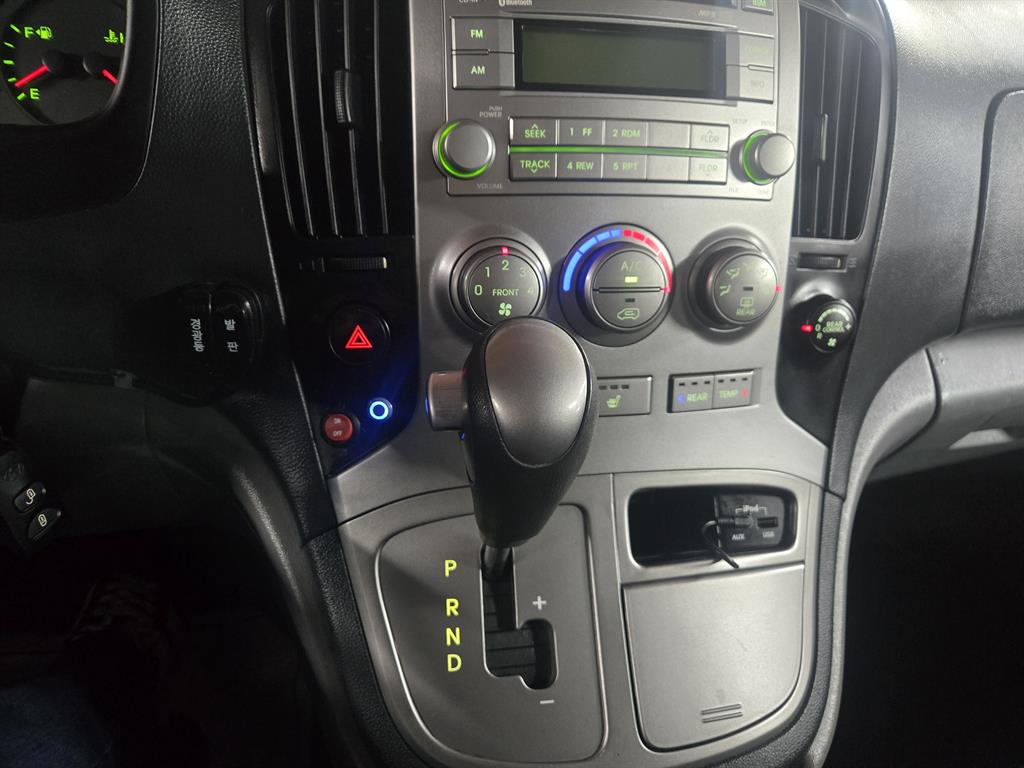 HYUNDAI Starex 2015 Amarillo - Importación desde Corea - HF Imports Iquique - Foto 17