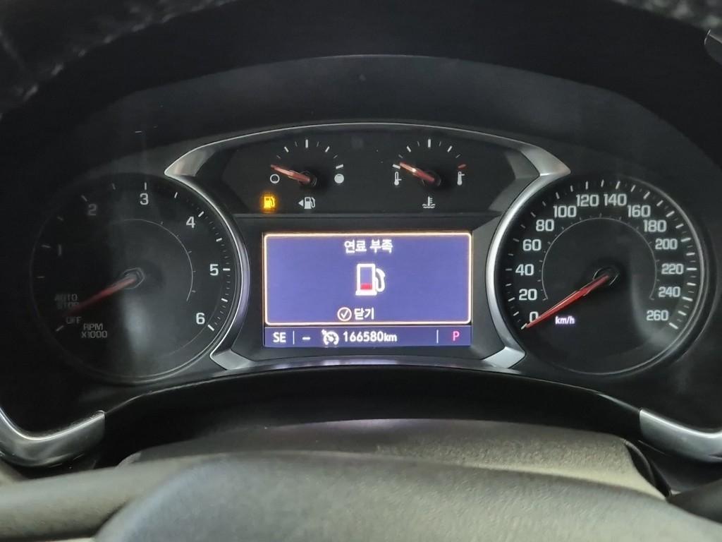 Chevrolet Equinox - Vista 6