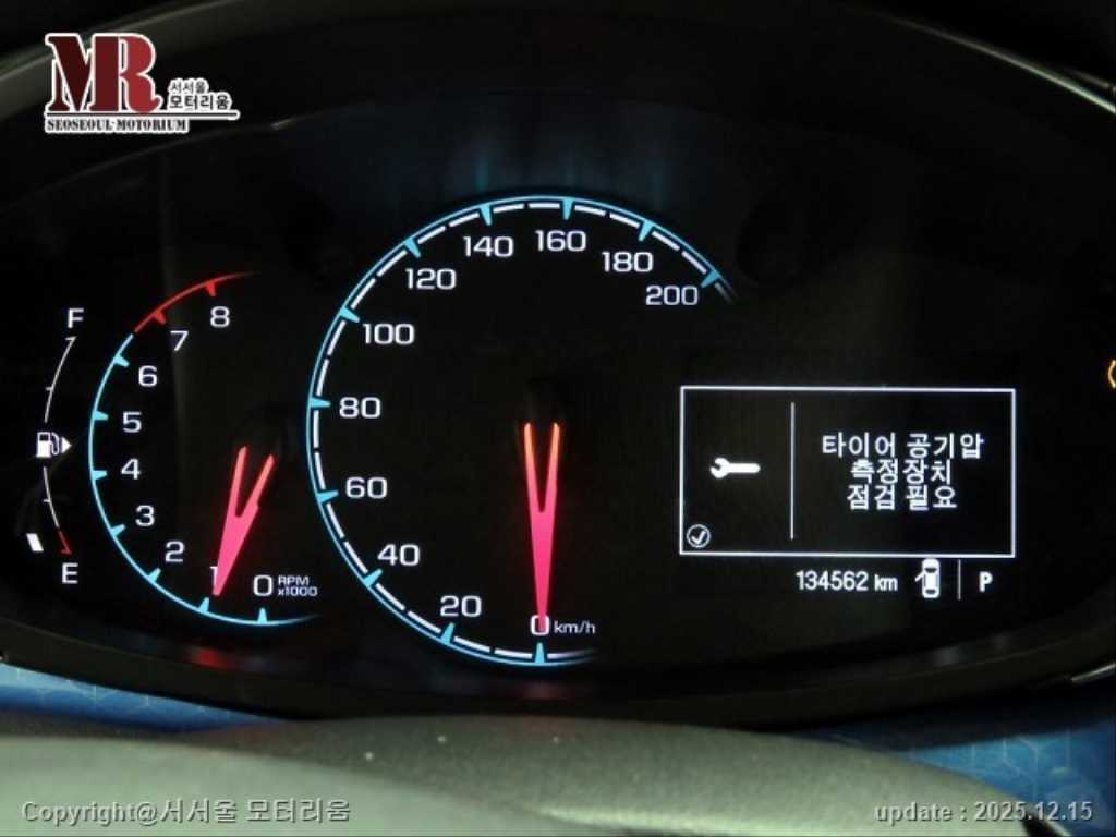 Chevrolet Spark - Vista 9