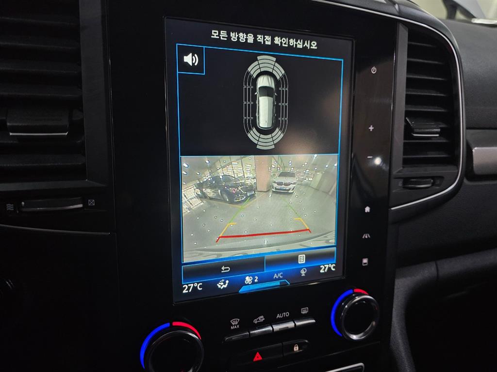 SAMSUNG QM6 2020 Blanco - Importación desde Corea - HF Imports Iquique - Foto 13