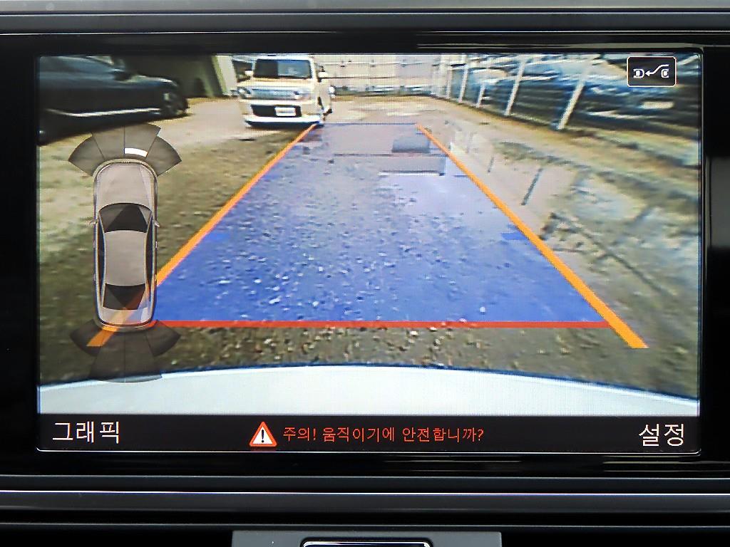 Audi A6 2016 Blanco - Importación desde Corea - HF Imports Iquique - Foto 14