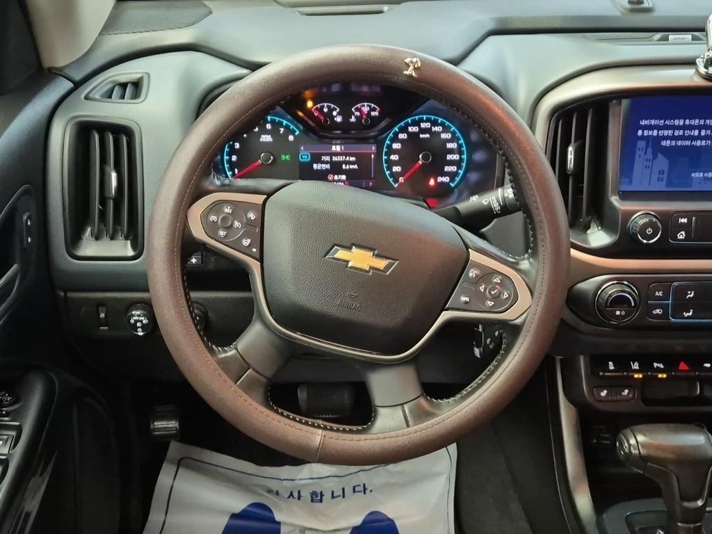 Chevrolet ?Colorado - Vista 9