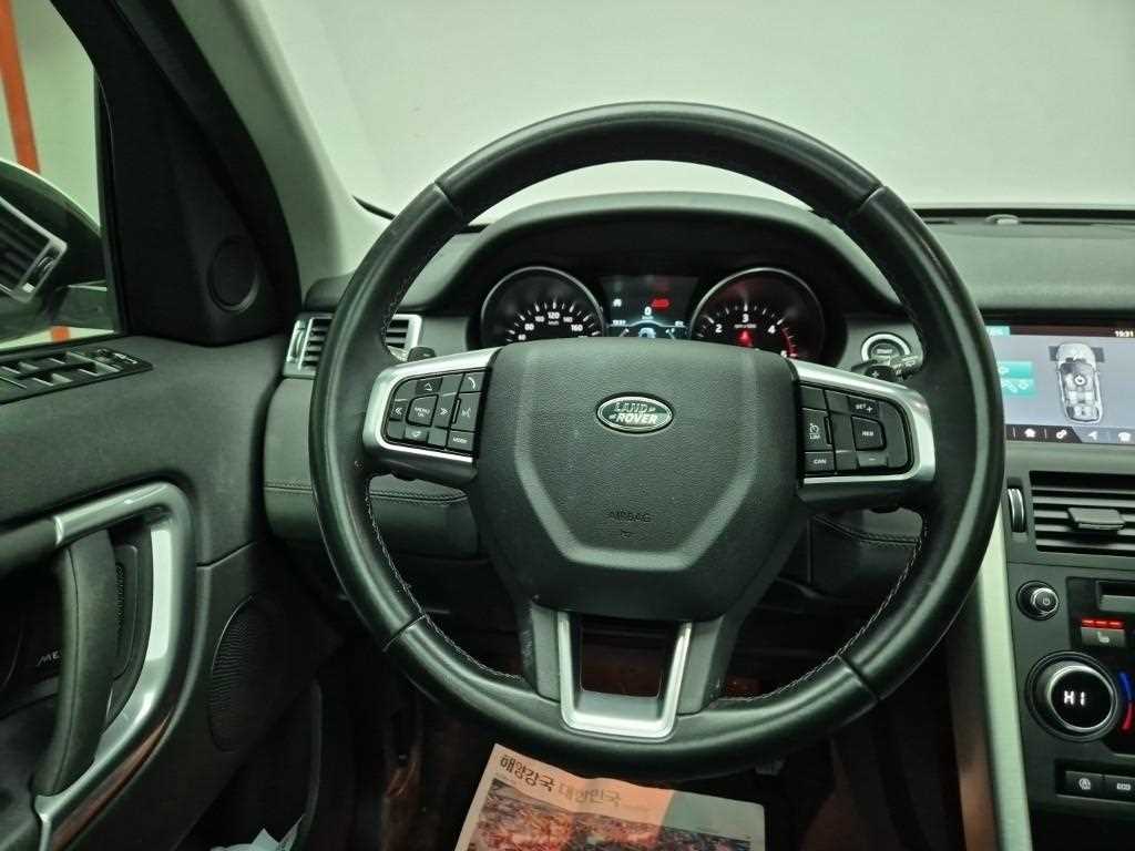 Land Rover Discovery Sports - Vista 9