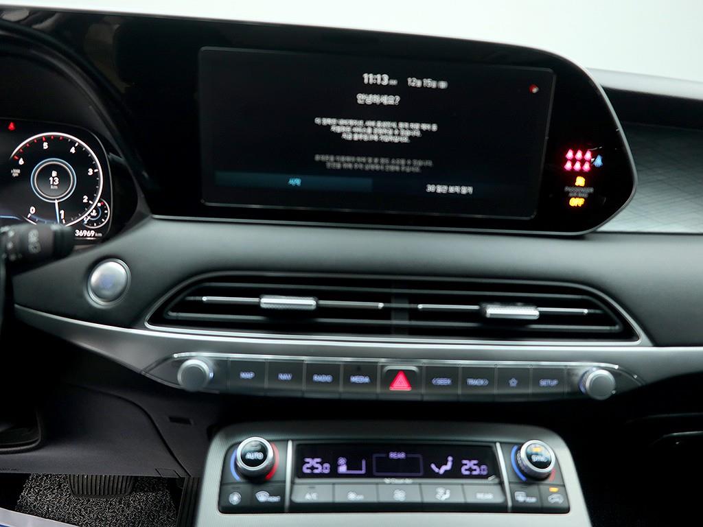 HYUNDAI Palisade 2022 Gris - Importación desde Corea - HF Imports Iquique - Foto 9