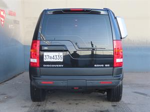 Land Rover Discovery - Vista 8