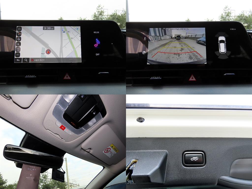 KIA Sportage 2022 Blanco - Importación desde Corea - HF Imports Iquique - Foto 18