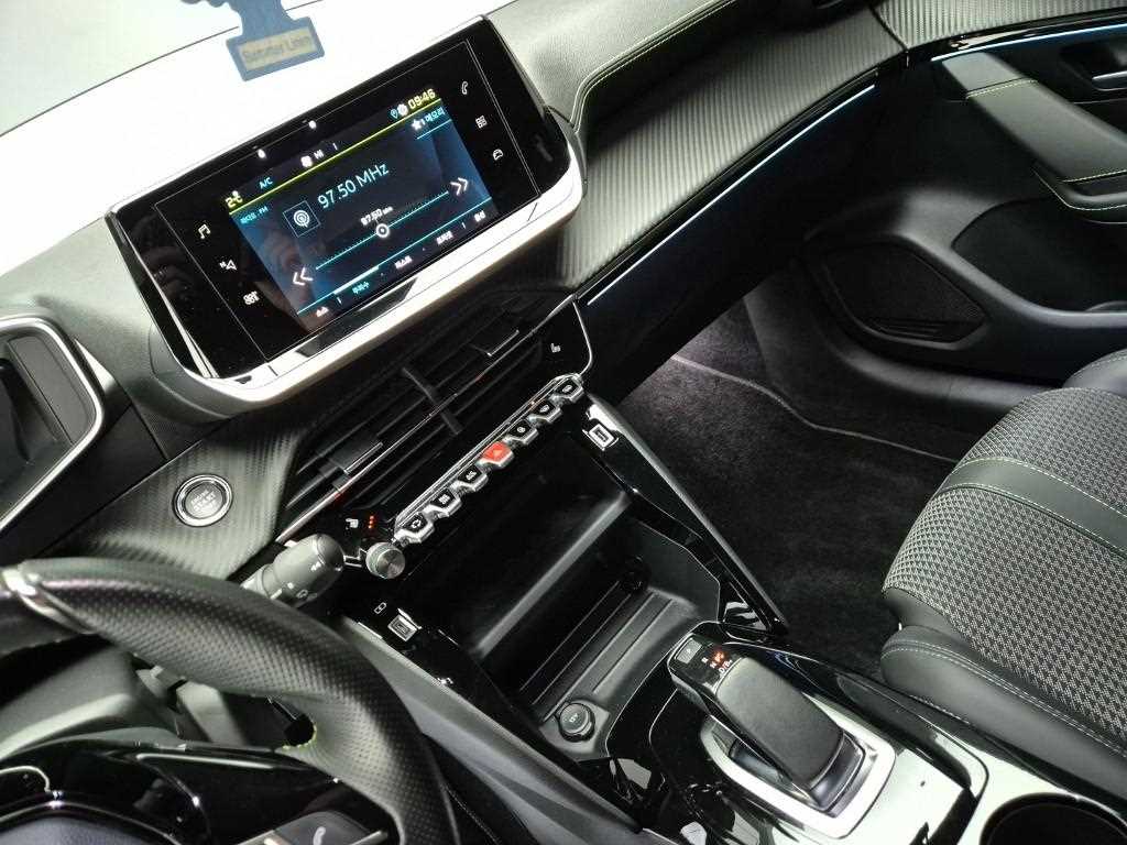 Peugeot 208 - Vista 10