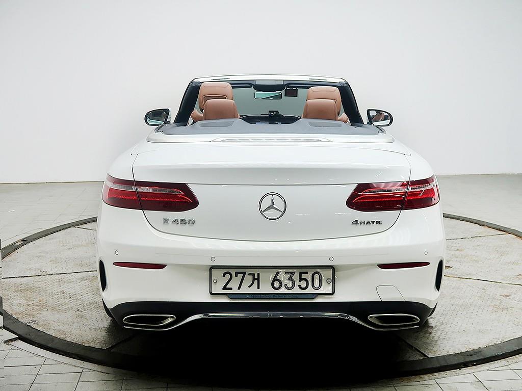 Mercedes Benz E class 2019 Blanco - Importación desde Corea - HF Imports Iquique - Foto 7