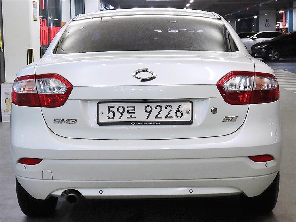 SAMSUNG SM3 - Vista 5