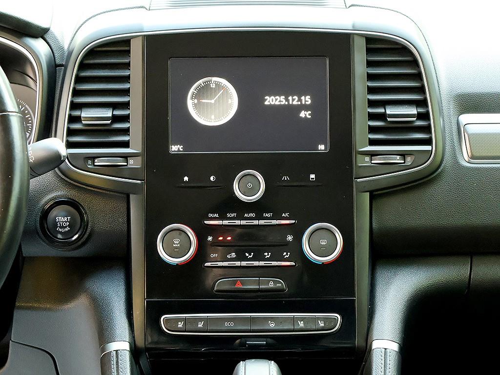 SAMSUNG QM6 2020 Negro - Importación desde Corea - HF Imports Iquique - Foto 9