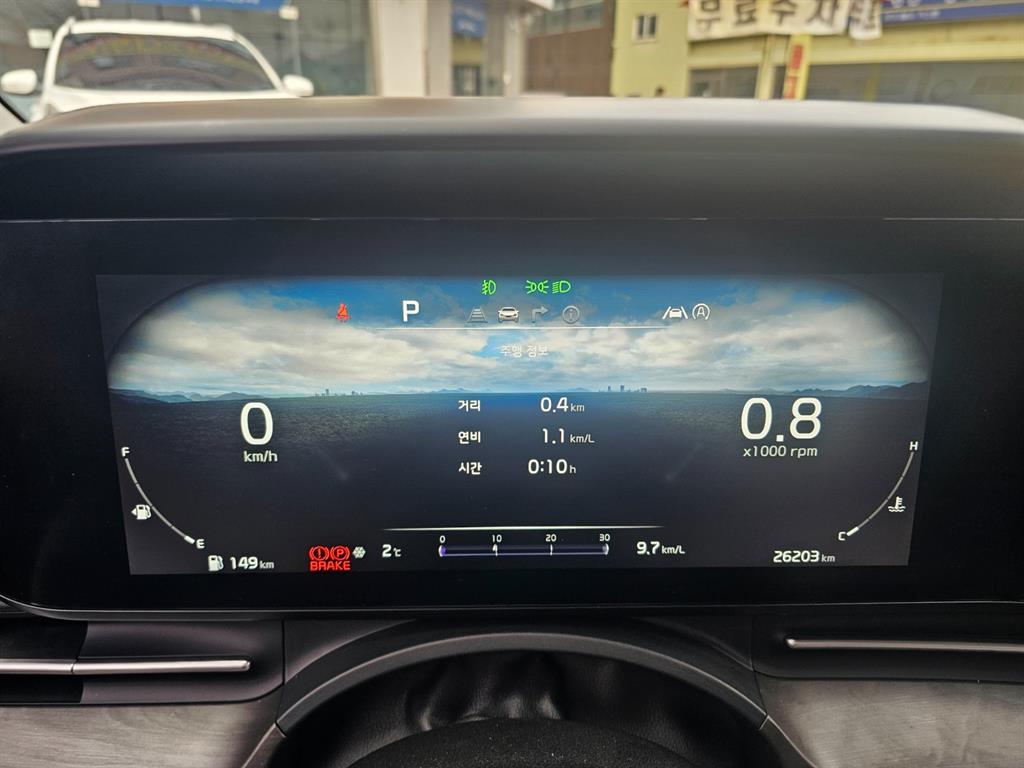 KIA Carnival 2023 Blanco - Importación desde Corea - HF Imports Iquique - Foto 14