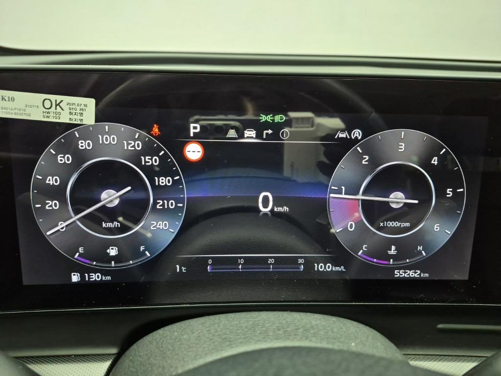 KIA Sportage - Vista 7