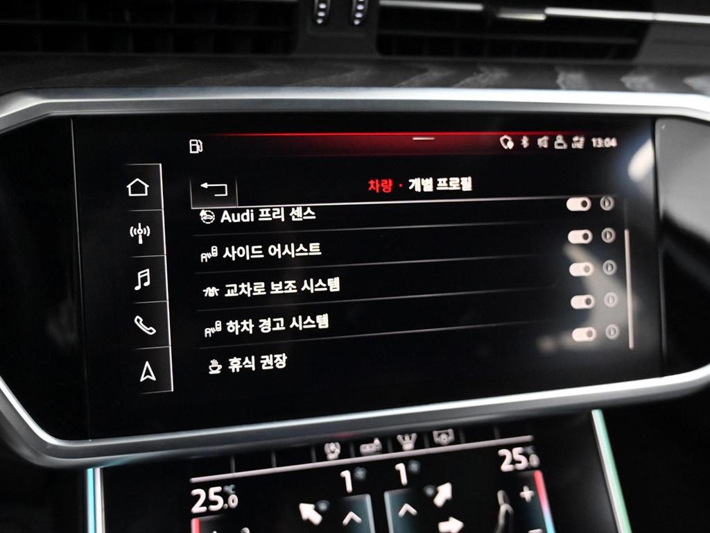 Audi A6 2020 Azul - Importación desde Corea - HF Imports Iquique - Foto 17