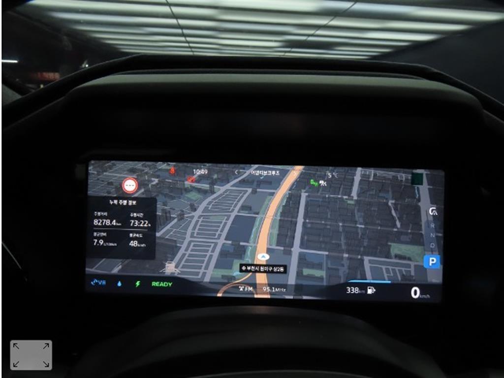 SAMSUNG Grand Koleos 2025 Gris - Importación desde Corea - HF Imports Iquique - Foto 14