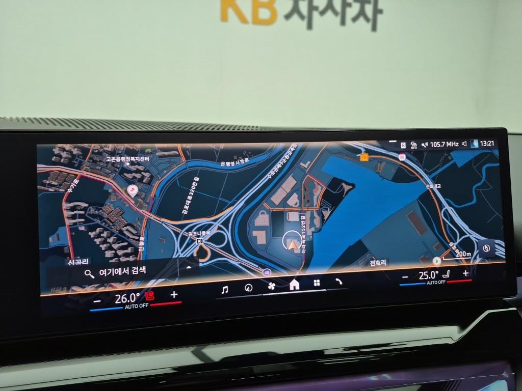 BMW 5 Series 2025 Blanco - Importación desde Corea - HF Imports Iquique - Foto 14