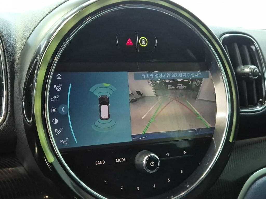 Mini Countryman 2023 Azul - Importación desde Corea - HF Imports Iquique - Foto 15