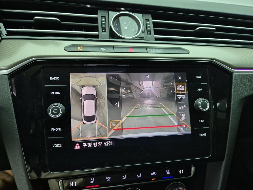 Volkswagen Arteon 2019 Blanco - Importación desde Corea - HF Imports Iquique - Foto 15