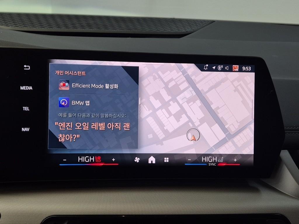 BMW 2 series - Vista 7