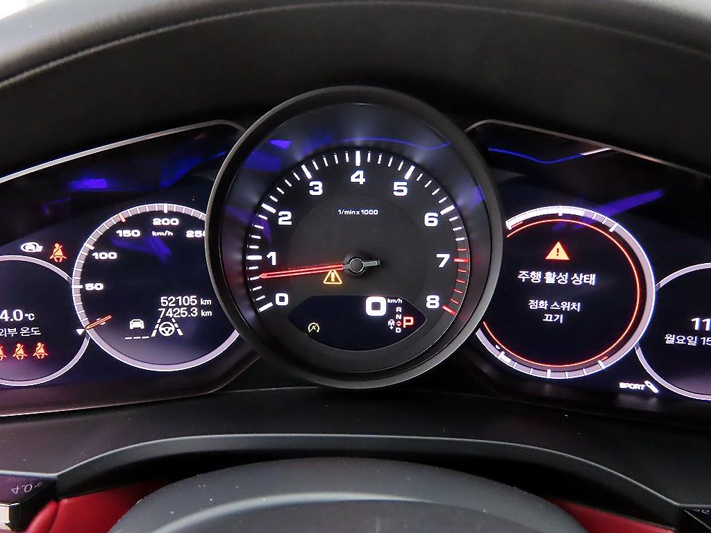 Porsche Cayenne - Vista 9