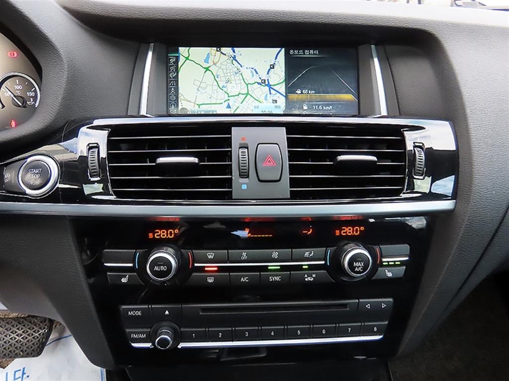 BMW X4 2015 Gris - Importación desde Corea - HF Imports Iquique - Foto 14