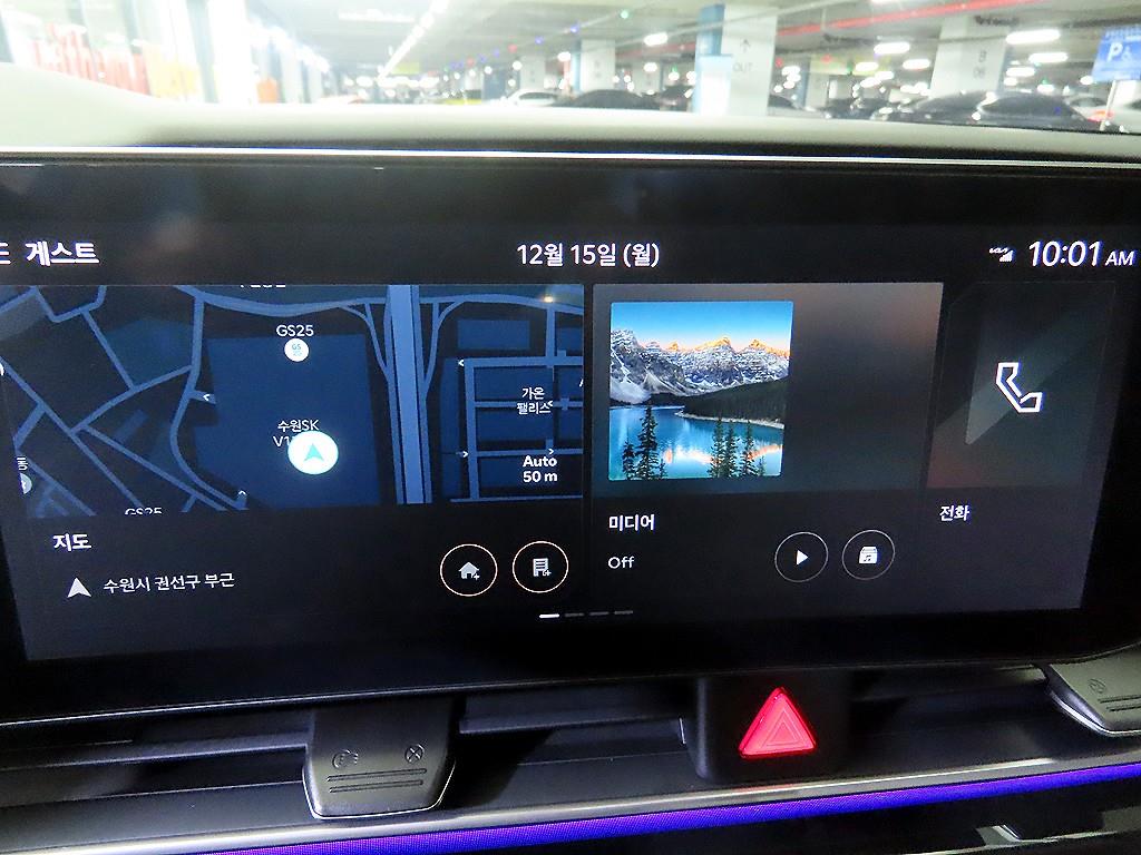 KIA Carnival 2024 Blanco - Importación desde Corea - HF Imports Iquique - Foto 14