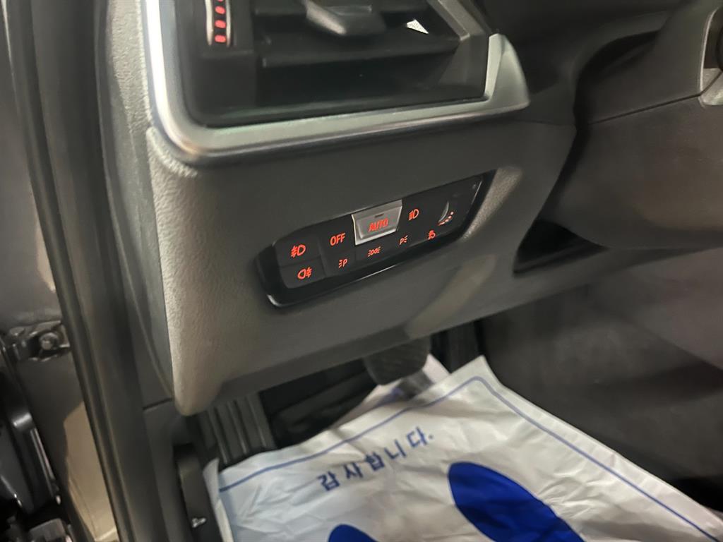 BMW 3 series 2022 Gris - Importación desde Corea - HF Imports Iquique - Foto 14