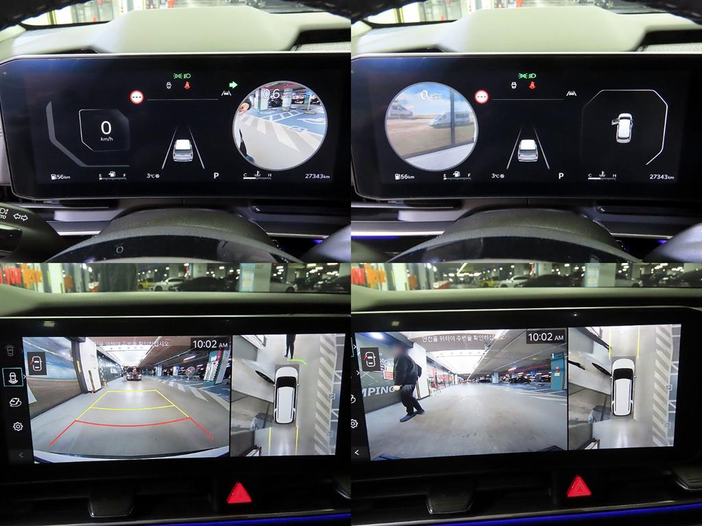 KIA Carnival 2024 Blanco - Importación desde Corea - HF Imports Iquique - Foto 17